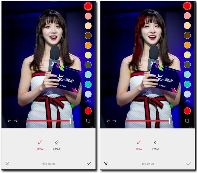 머리색 바꾸는 어플로 어려보이는 머리색 만들기