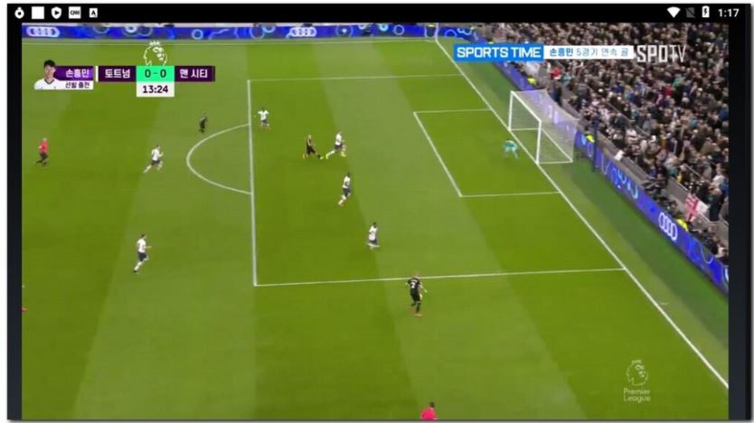 케이블TV 무료보기 실시간 시청하기