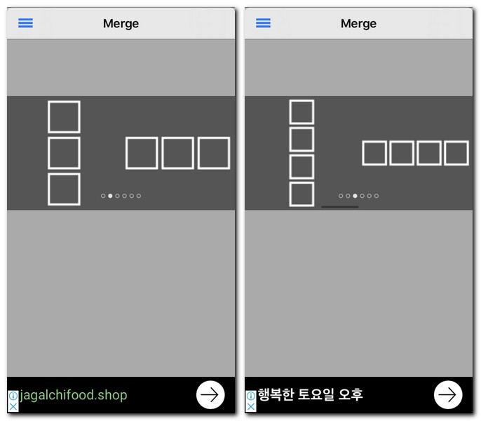 아이폰 사진 합치기 앱으로 하는 방법